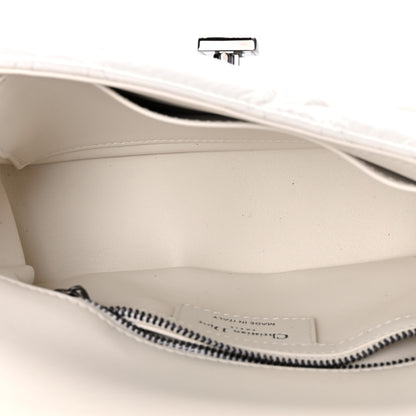 Christian Dior Lambskin Cannage Small Caro Bag Ivory 5 of 10