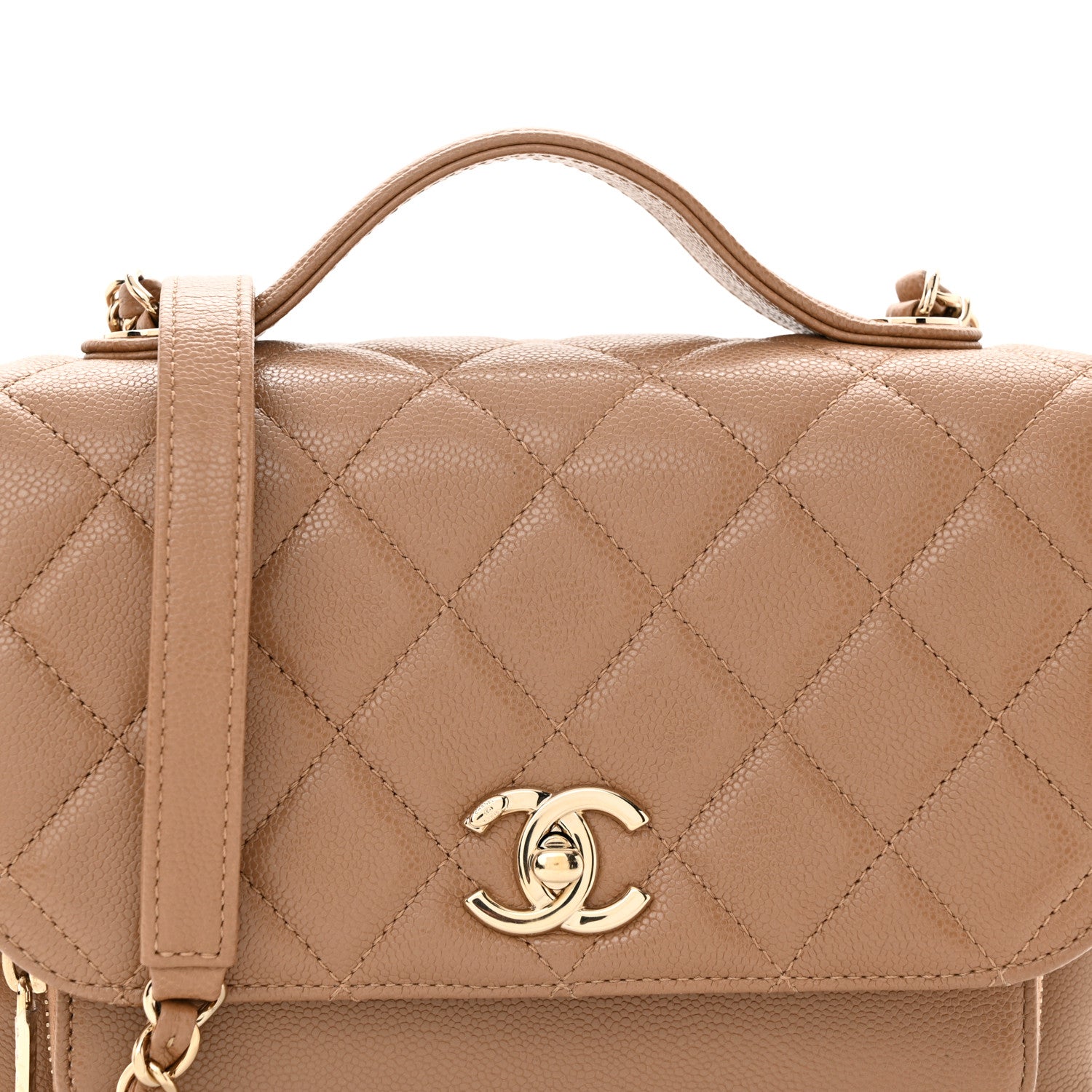 Chanel Caviar Quilted Medium Business Affinity Flap Beige 7 of 10