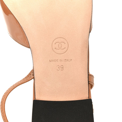 Chanel Patent Calfskin Cap Toe CC Slingback Sandals 39 Dark Beige Black 8 of 10