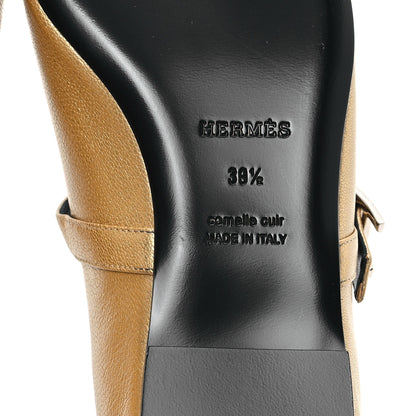 Hermes Metallic Goatskin Jane Ballet Flats 39.5 Dore 7 of 9