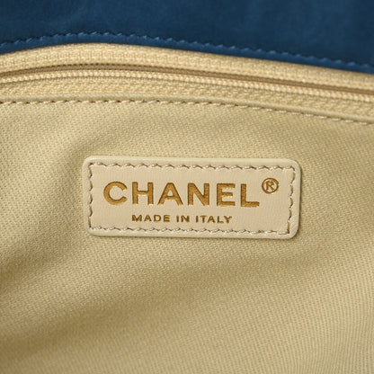 Chanel Iridescent Calfskin Large Chic Quilt Flap Dark Blue 6 of 8