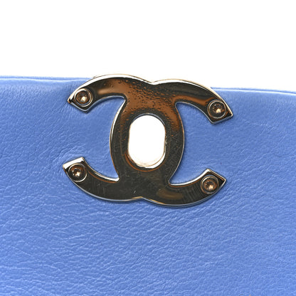 Chanel Lambskin Enamel Quilted Small Chain Frame Flap Blue 11 of 11