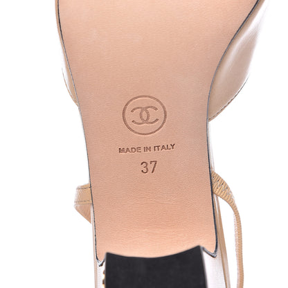 Chanel Goatskin Grosgrain Cap Toe CC Slingback Pumps 37 Beige Black 7 of 9