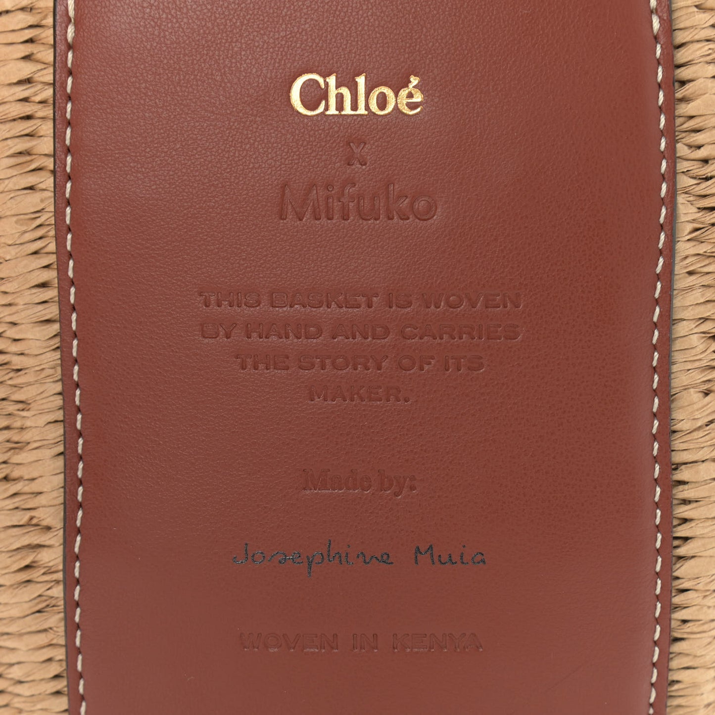 Raffia Calfskin Small Basket Sepia Brown