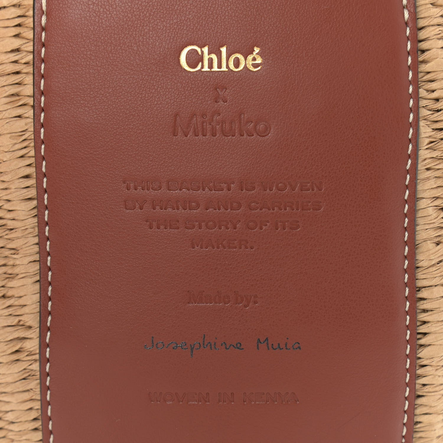 Chloe Raffia Calfskin Small Basket Sepia Brown 6 of 10