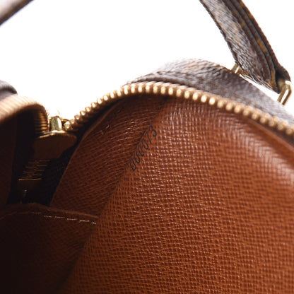 Louis Vuitton Monogram Pochette Marly Bandouliere 7 of 12