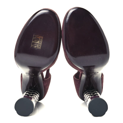 Chanel Suede Calfskin Pumps 40 Dark Purple 7 of 14