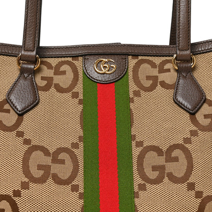 Gucci Monogram Jumbo GG Textured Dollar Calfskin Web Medium Ophidia Shopping Tote Camel Ebony 8 of 10