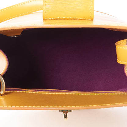 Louis Vuitton Epi Cluny Tassil 4 of 9