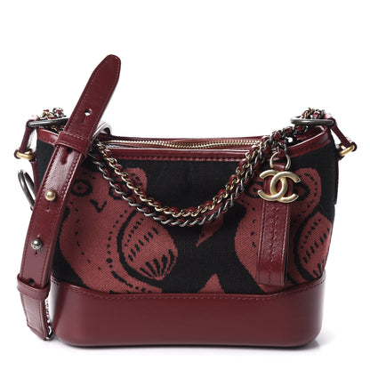 Chanel Knit Calfskin Small Gabrielle Hobo Red 1 of 11