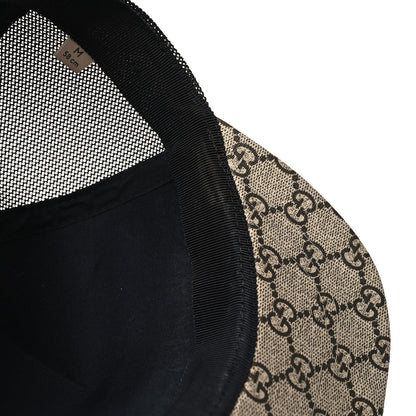 Gucci GG Supreme Monogram Tiger Print Baseball Hat M 58 Beige 10 of 12