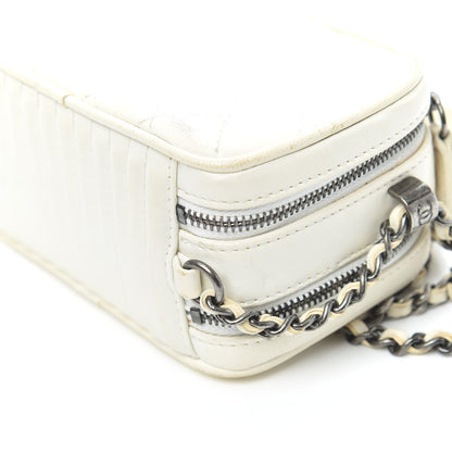 Chanel Lambskin Quilted Mini Coco Boy Camera Bag White 11 of 11