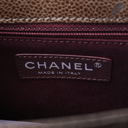 Chanel Crumpled Grained Calfskin Medium CC Crave Flap Brown 6 of 9