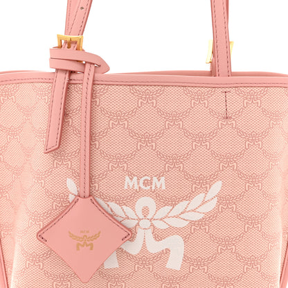 MCM Lauretos Nappa MIni Himmel Shopper Tote Silver Pink 7 of 11