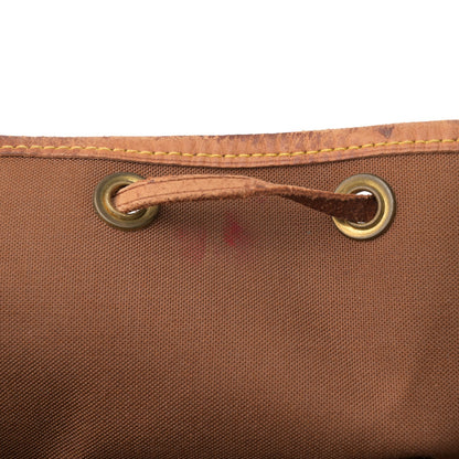 Louis Vuitton Monogram Noe 11 of 20