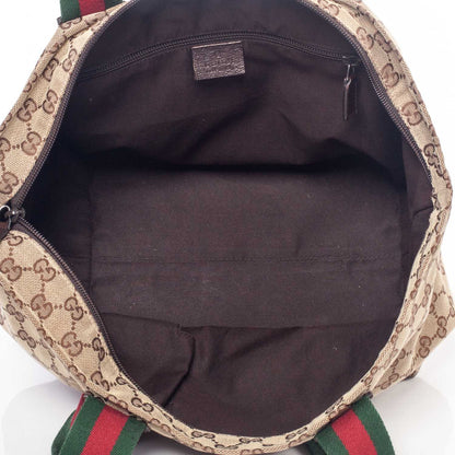 Gucci GG Monogram Medium Web Handle Bucket Tote 9 of 10