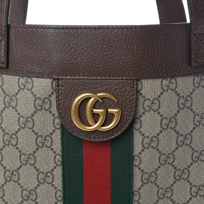 Gucci GG Supreme Monogram Web Large Ophidia Vertical Shopping Tote Brown 9 of 14