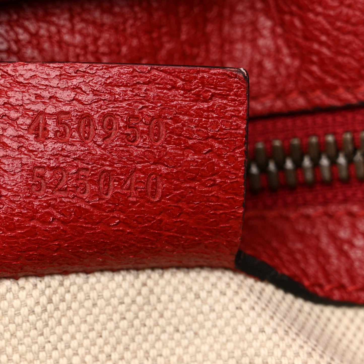 Soft GG Supreme Monogram Web Bosco Patch Vertical Tote Beige Malva Hibiscus Red