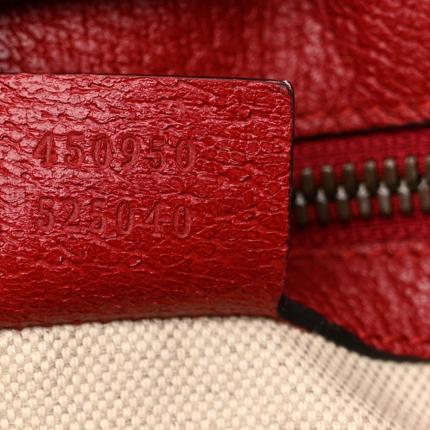 Gucci Soft GG Supreme Monogram Web Bosco Patch Vertical Tote Beige Malva Hibiscus Red 8 of 11
