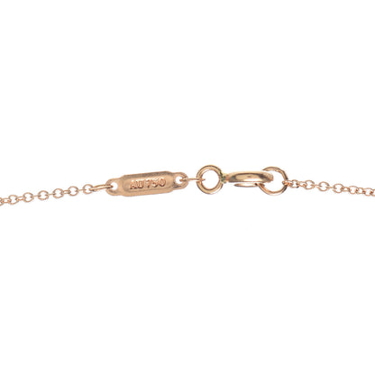 Tiffany 18K Rose Gold Diamond Atlas Pierced Bar Pendant Necklace 5 of 5