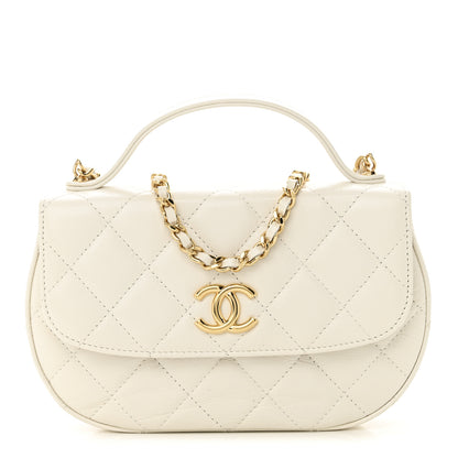 Chanel Shiny Aged Calfskin Quilted Top Handle Clutch With Chain White 1 of 11