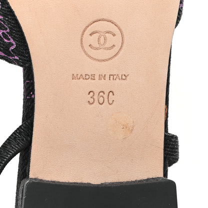 Chanel Denim Cap Toe Denim Mood Slingback Flats 36 Black Multicolor 7 of 9
