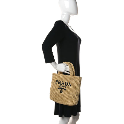 Prada Yarn Raffia Effect Crochet Embroidered Small Logo Tote Naturale 2 of 11