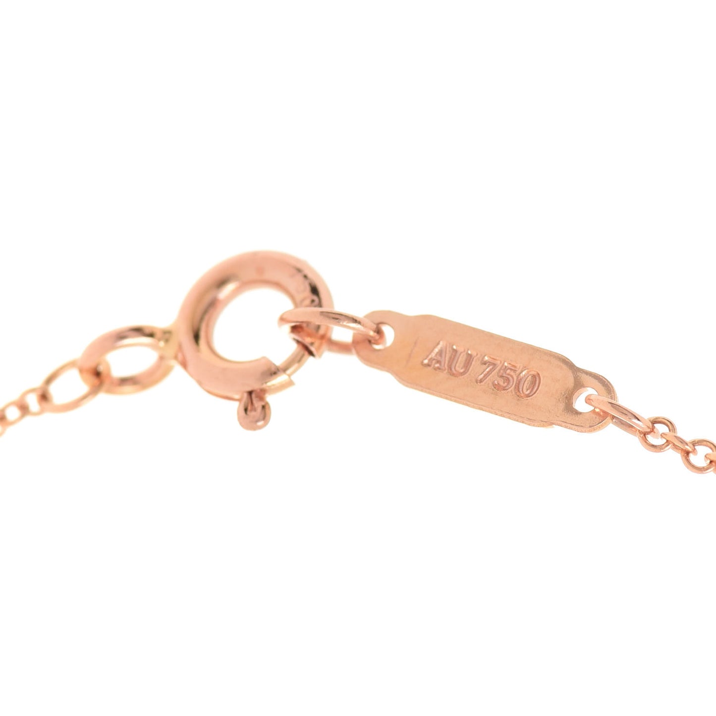 18K Rose Gold Diamond .18ct Solitaire Pendant Necklace
