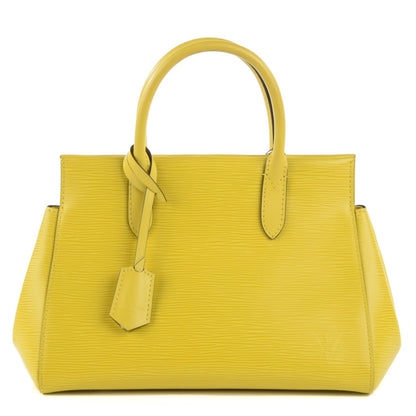Louis Vuitton Epi Marly BB Pistache 1 of 7