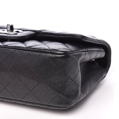 Chanel Iridescent Caviar Quilted Mini Rectangular Flap Black 10 of 14