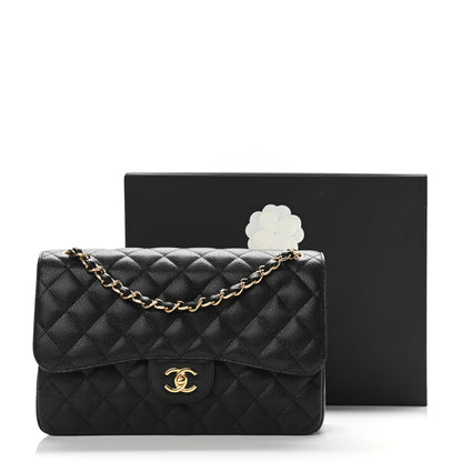 Chanel Caviar Quilted Jumbo Double Flap Black 9 of 9