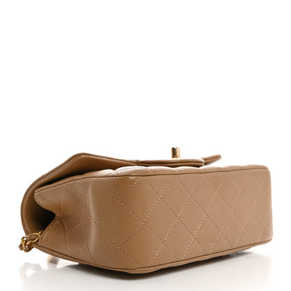 Chanel Lambskin Quilted Mini Metal Top Handle Rectangular Flap Beige 4 of 11