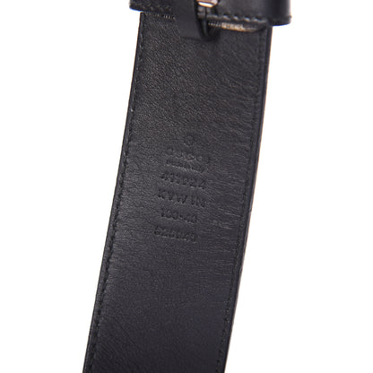 Gucci GG Supreme Monogram Caleido Interlocking G Belt 100 40 Dark Brown 7 of 7