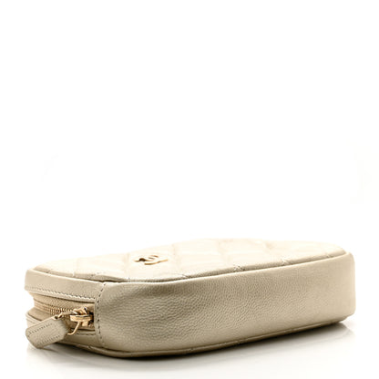 Chanel Metallic Calfskin Quilted Small Curvy Pouch Cosmetic Case Gold 4 of 7