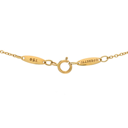 Tiffany 18K Yellow Gold 9mm Elsa Peretti Bean Pendant Necklace 3 of 3