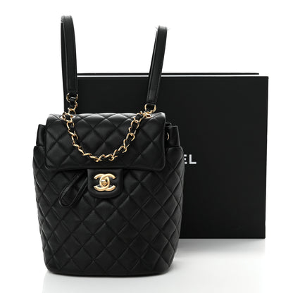 Chanel Calfskin Quilted Mini Urban Spirit Backpack Black 11 of 11