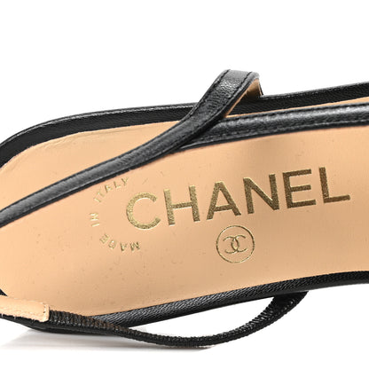 Chanel Goatskin Grosgrain Cap Toe CC Slingback Sandals 37 Black 8 of 10