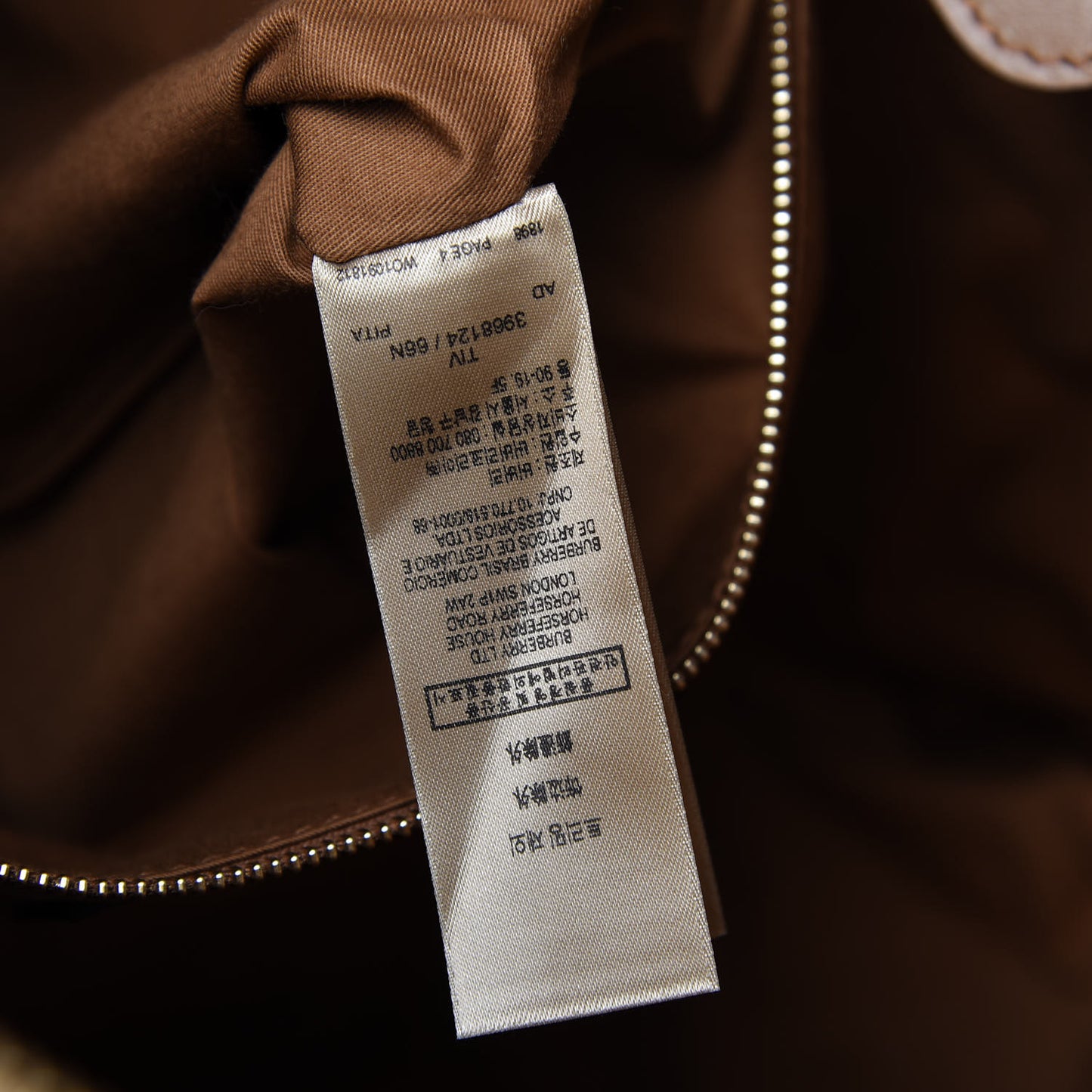 Haymarket Check Medium Salisbury Tote Camel