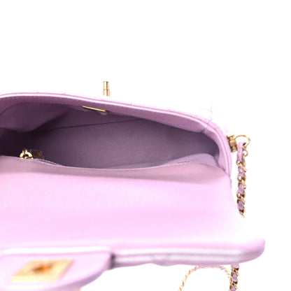 Chanel Iridescent Caviar Quilted Mini My Perfect Flap Pink 5 of 10