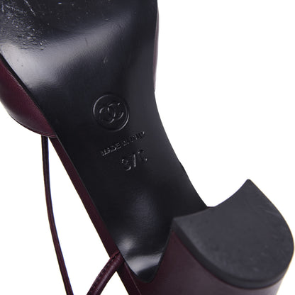 Chanel Lambskin Satin Slingback Cap Toe Bow Pumps 37 Burgundy Black 9 of 10