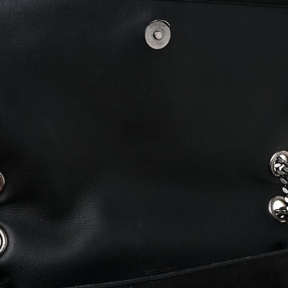 Saint Laurent Suede Monogram Medium Niki Chain Satchel Black 19 of 27