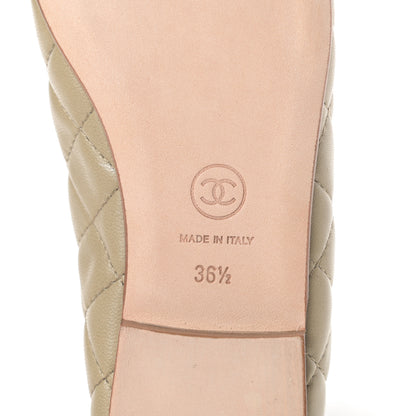 Chanel Lambskin Quilted Cap Toe Ballerina Flats 36.5 Beige Fonce 6 of 12