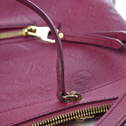 Louis Vuitton Empreinte Bastille MM Aurore 13 of 23