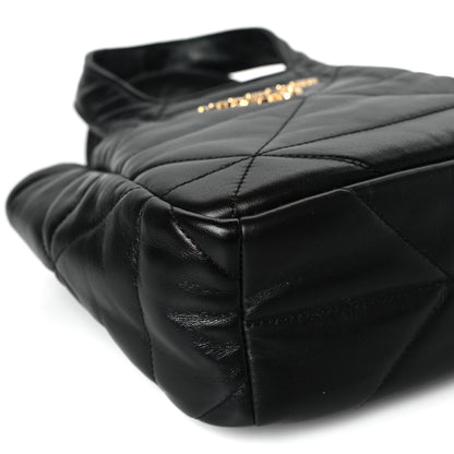 Prada Nappa Quilted Dynamique Tote Black 7 of 8