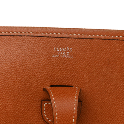 Hermes Epsom Evelyne II PM Gold 6 of 18