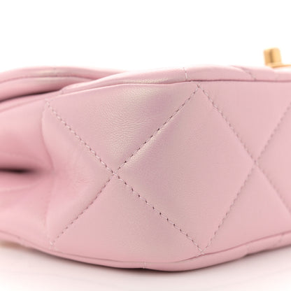 Chanel Pearly Lambskin Quilted Pearl Small Flap Pink 9 of 11
