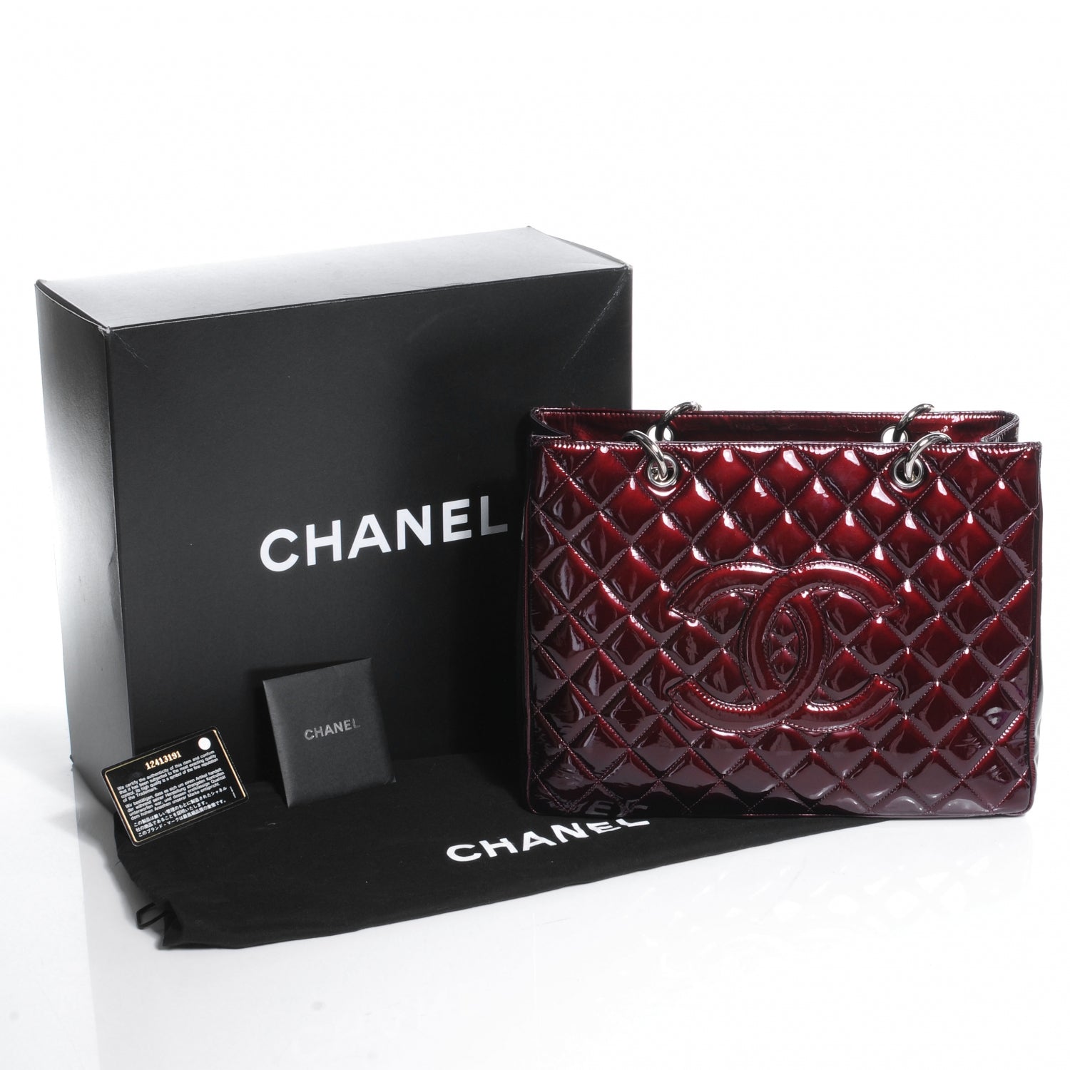 Chanel Patent Grand Shopping Tote GST Bordeaux 5 of 8