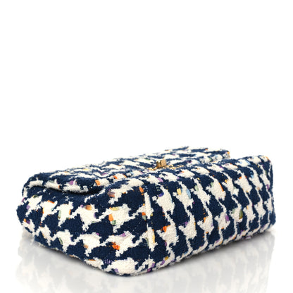 Chanel Tweed Quilted Medium Chanel 19 Flap Ecru Navy Blue Multicolor 4 of 10