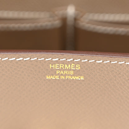 Hermes Epsom Cinhetic Boxy Top Handle Bag Etoupe 6 of 11