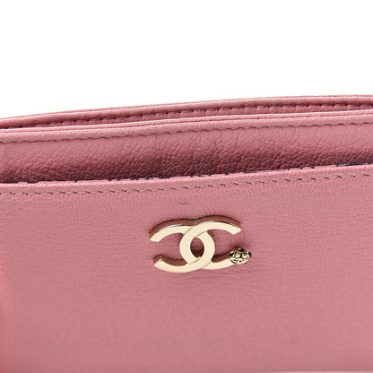 Chanel Goatskin CC Card Holder Pink 12 of 13
